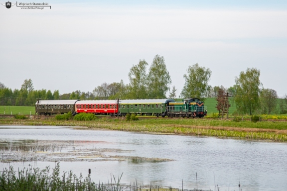 SU42-536