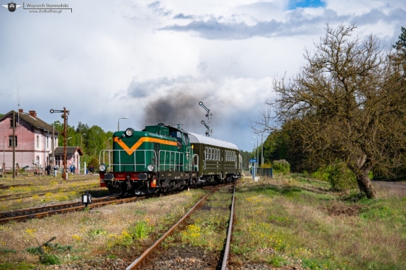 SU42-536