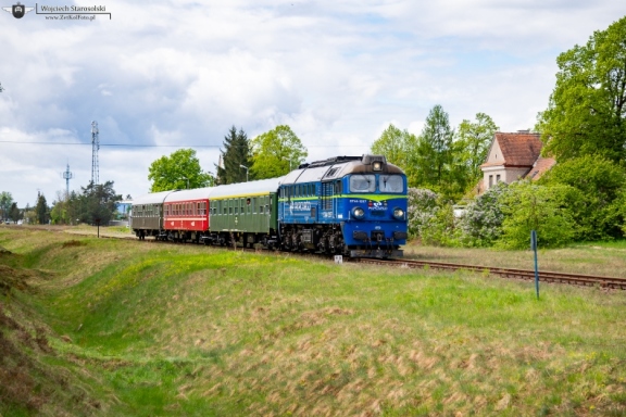 ST44-1267