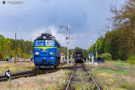 ST44-1267