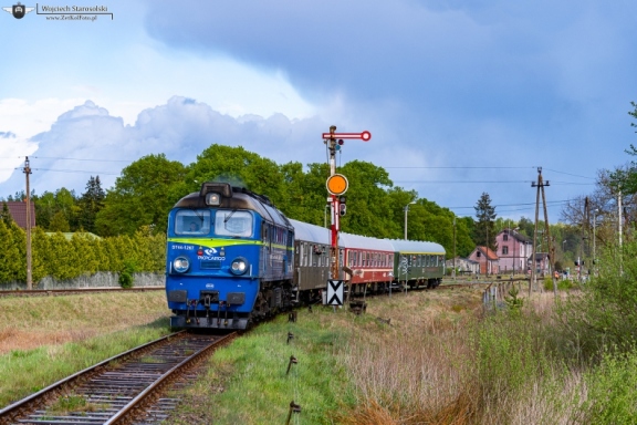 ST44-1267