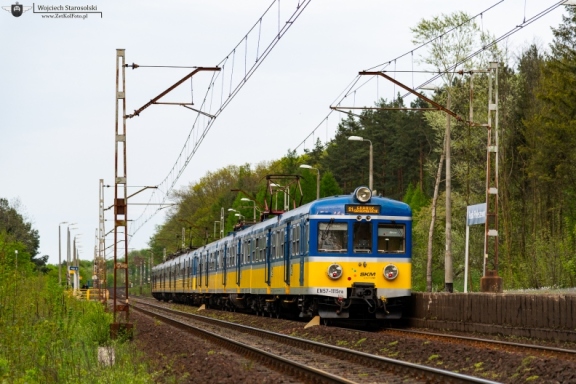 EN57-1115